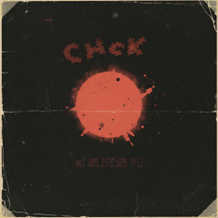 CНСК - Солнце