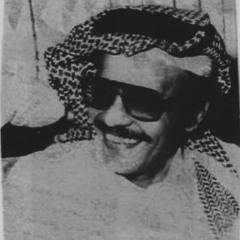 طلال مدَّاح / أحبك لو تكون حاضر - عود و موَّال نادر
