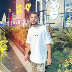 صدفه اي دي يابو صدفه ( قالي الجوله الساعه 2 ) - اسلام كابونجاا _ ايسي