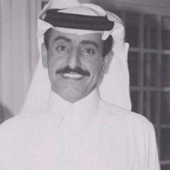 سليمان المانع قصيدة خليل انا عندي حكي