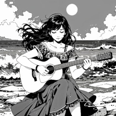 Siren, or the Song to Come