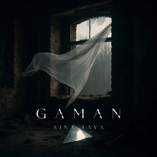 The Calm Before the Storm