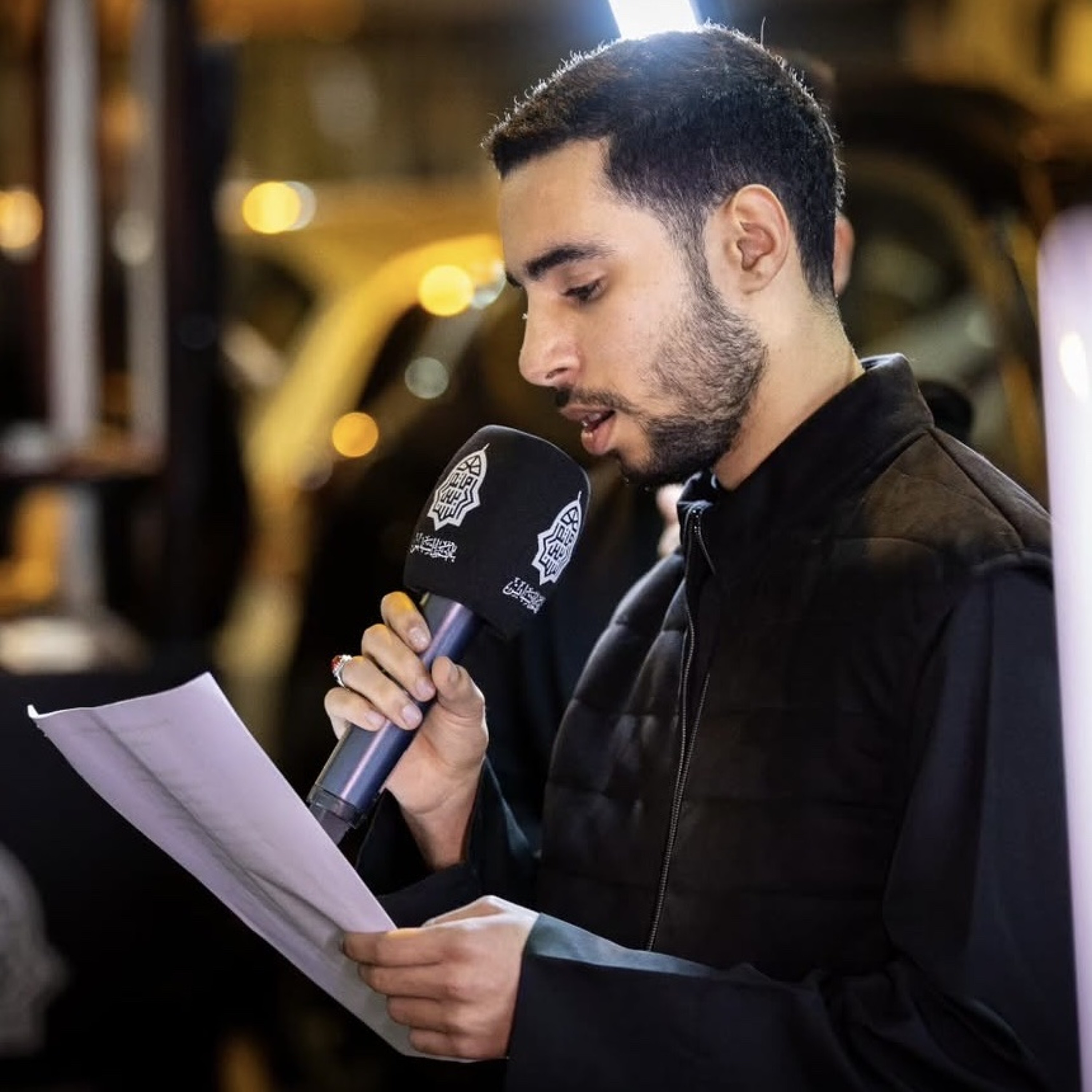 ‎وعد الجمعتين | الرَّادود علي حميدان | ليلة ذكرى استشهاد الإمام موسى الكاظم"ع" | 1447هـ | 2026مـ episode artwork