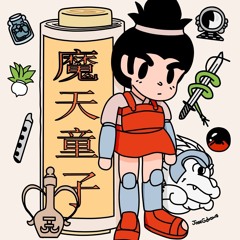 Conquest of the Crystal Palace - Stage 1 Theme (Remix)