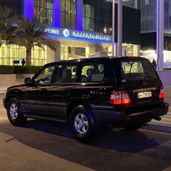 ‎⁨قلبك شلون انطاك⁩.