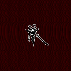 DELTARUNE // Black Knife [2.5]