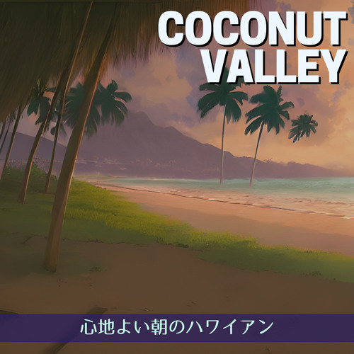 Stream A Day on the Beach by Coconut Valley | Listen online for free on ...