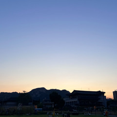 Pure Happiness (아름)