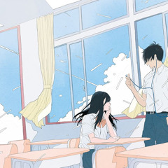 그저 네게 맑아라