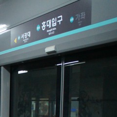 RE: Youkai KORAIL-Hongik University