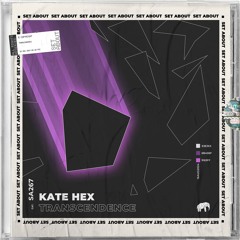 Kate Hex - Oxytocin (radio edit)