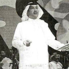 الرسايل - محمد عبده⁩