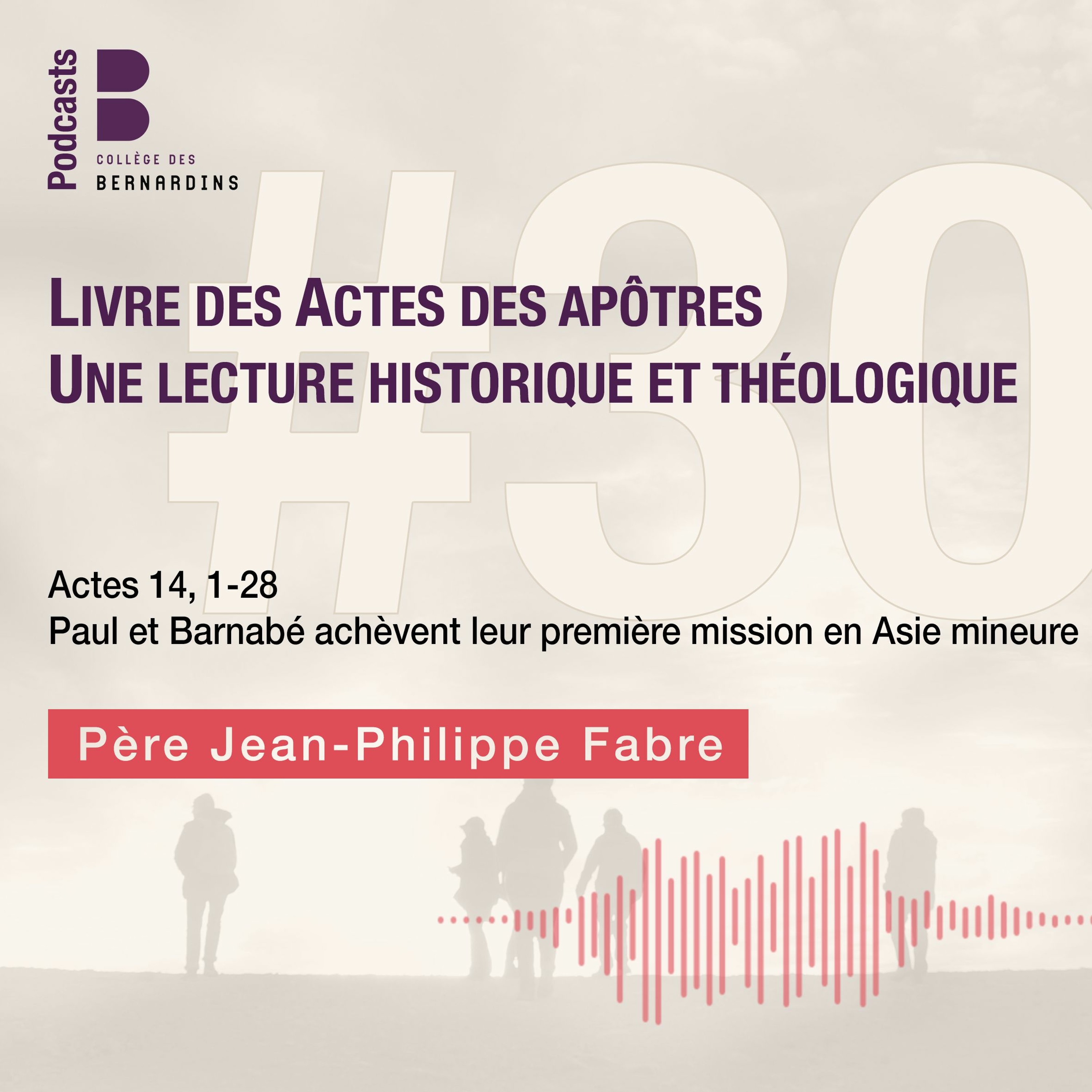 Formations et Colloques : Bernardins