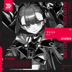 picco - アイニド (i need) feat. Hatsune Miku, Kasane Teto SV, & Reml