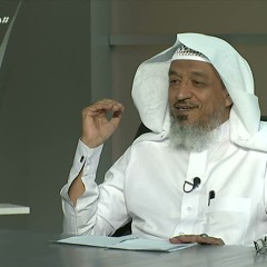بيت البركة والهدى - د. طلال أبو النور