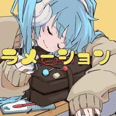 Hakuto Tsuna - エクスクラメーション (Exclamation) feat. Hatsune Miku