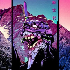 ZTC - The Insanity (220 BPM) [FREE DL]