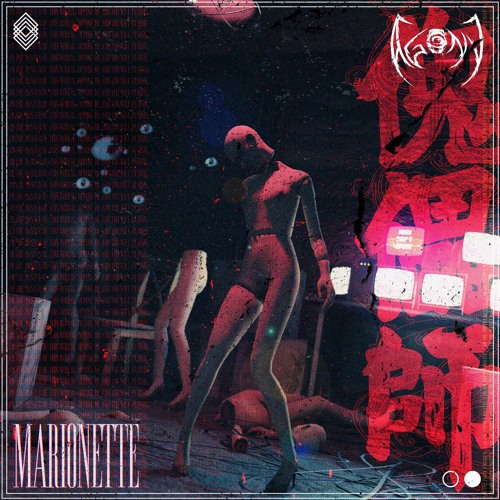 AGONY X DISSENT - MARIONETTE (VIP)