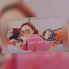 𝙷𝚠𝚊𝚜𝚊 - 𝚆𝚊𝚝𝚎𝚛𝚖𝚎𝚕𝚘𝚗 𝚜𝚞𝚐𝚊𝚛 𝙲𝚘𝚟𝚎𝚛