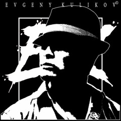 Musica di strada - Промолчать