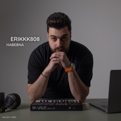 Ahmed Saad - Habebna | احمد سعد - حبيبنا