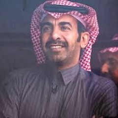 مطلق بن دعيج | كان متت ولا أعتبرتيني فقيدة ؟ أرسلي لأهلي عزايه في وفاتي