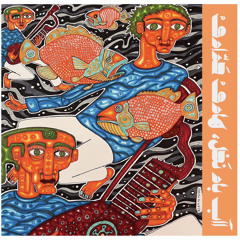 Jabir. ab. bad. nakhl. reza Khosravi