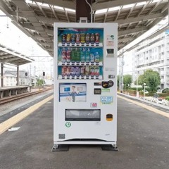 Nolanberollin - Bliss Extended