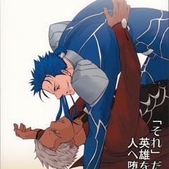 biblicalyaoibreakcore
