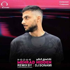 1000 (DJ Sonami Remix) [Muzikestan.net]