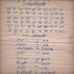 AKОNАLГИЙ МОЈКСИЛЕМii