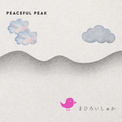 peaceful peak