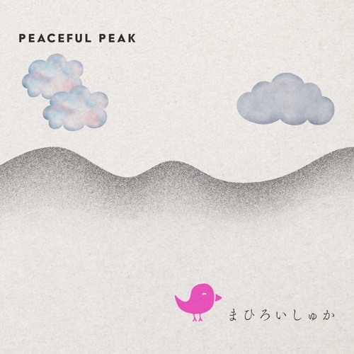 peaceful peak
