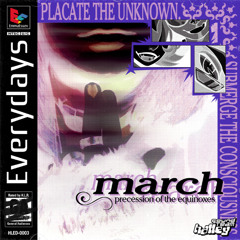 deuteronomy - all is well