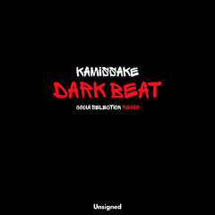 Dark Beat (Radio Edit)