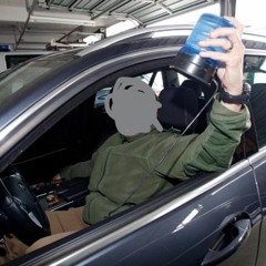 Ausfahrt Freetrack prod. by Anabolic Beatz