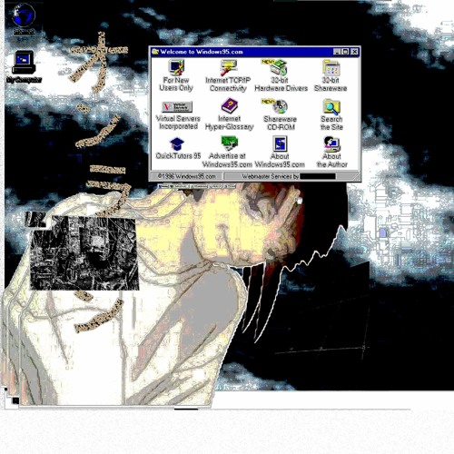 online profiling