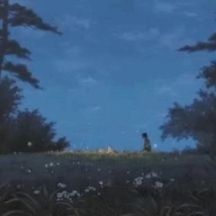 Fujitsu - Hills And Horizons