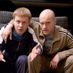 Инструкция (feat. сучий потрох)