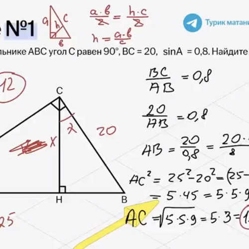 заебали