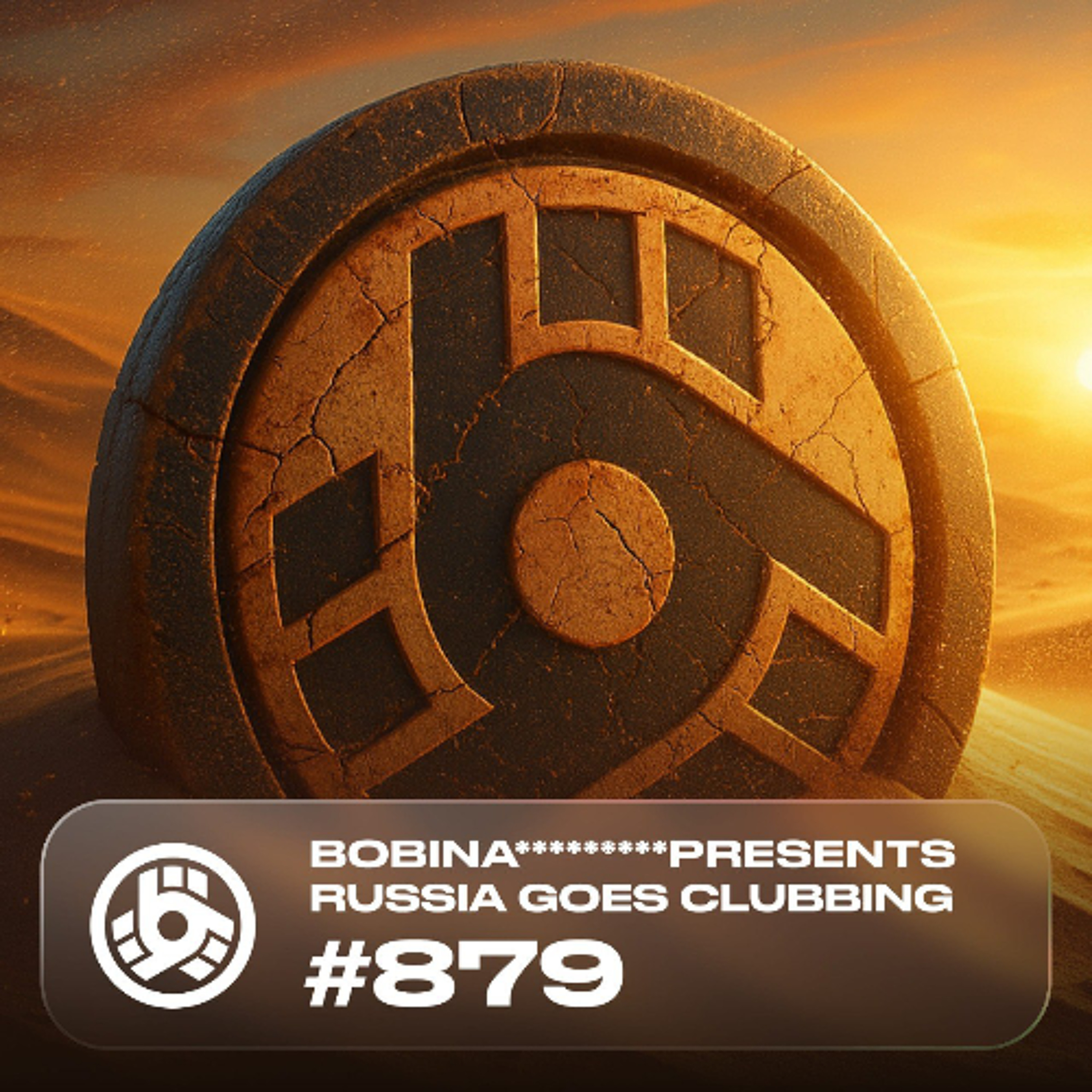 Episode 879