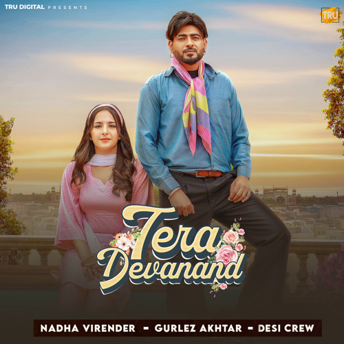 Tera Devanand