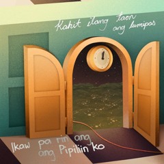 Ikaw Pa Rin Ang Pipiliin Ko | Cup of Joe cover