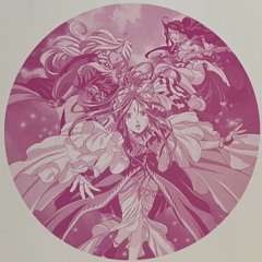 Oh My Goddess!