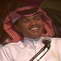 يا مدور الهين ترا "رولا" أحلى