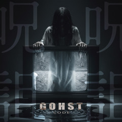 Code: GHOST