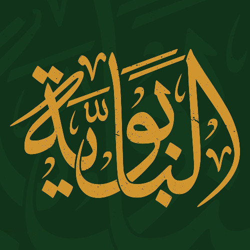 تلاوة هادئة مُطمئنَّة تُلامس القلب! للشيخ بدر التركي | سورة غافر