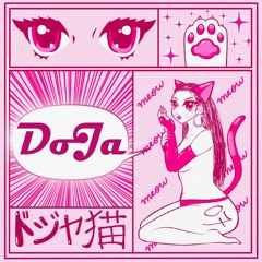 07 - DOJA