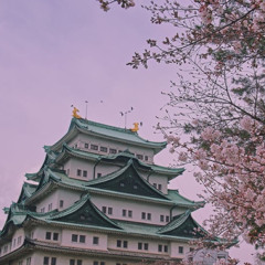 K U R U M A [ feat. Ron Heller]